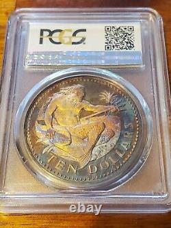 1973 BARBADOS Silver 10 Dollars PCGS Gold Shield PF68DCAM NEPTUNE Rainbow