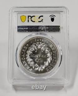 1976- France Gad 882 F 427 $50 Proof Coin PCGS Graded MS68