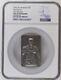 2023 Barbados THE BATMAN Coin UHR Antiqued 3 oz. 999 Silver Bar NGC MS70 FR