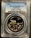 Barbados 1994 $5 Pedro A. Campo Silver Proof / PCGS PR69DCAM / Very PQ Coin